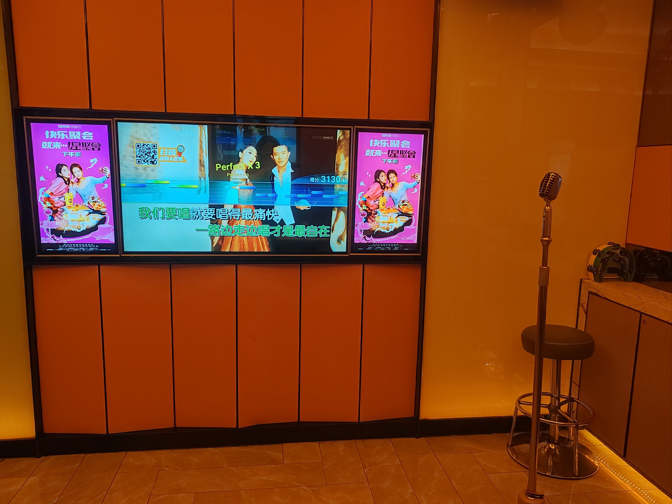 柳州商务ktv性价比之选推荐-柳南区ktv预定